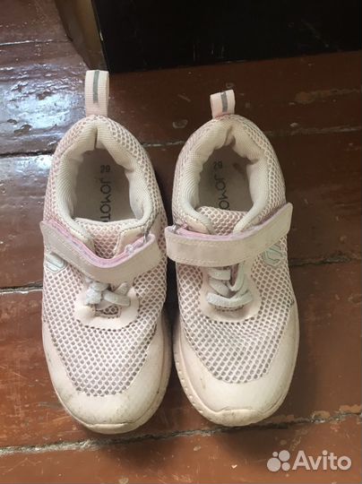 Кроссовки для девочки