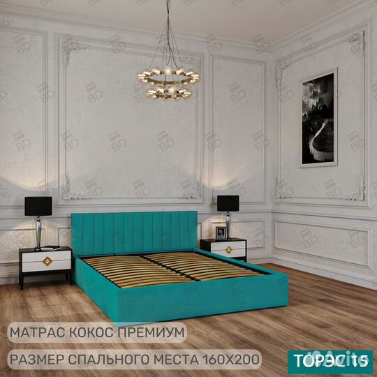 Кровать двуспальная с газлифтом и матрасом 160х200