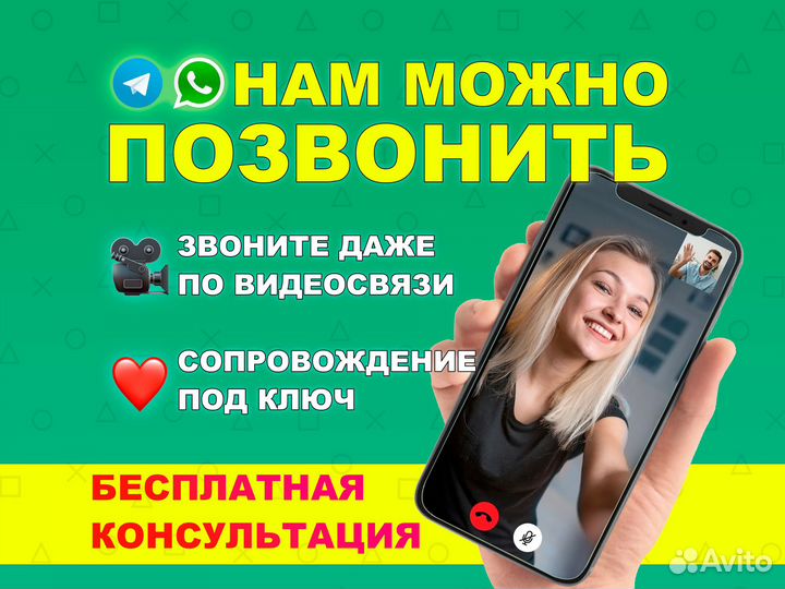 Stellar Blade PS5 - Делюкс издание