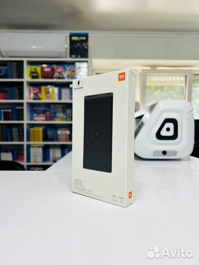 Xiaomi Mi Power Bank Wireless Youth Edition 10000