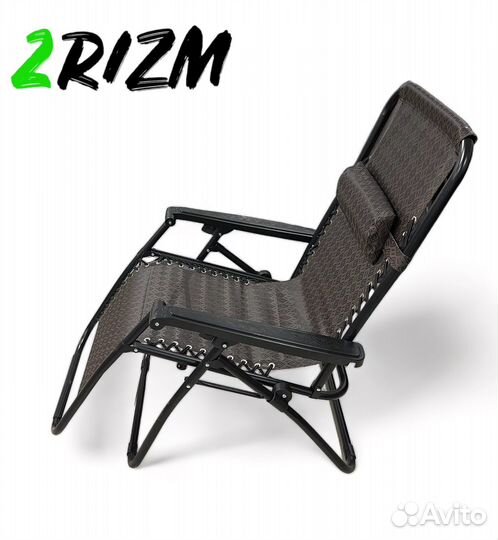 Кресло шезлонг