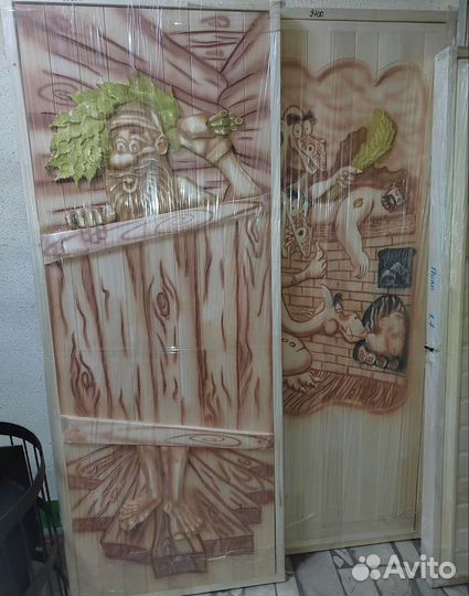 Двери банные