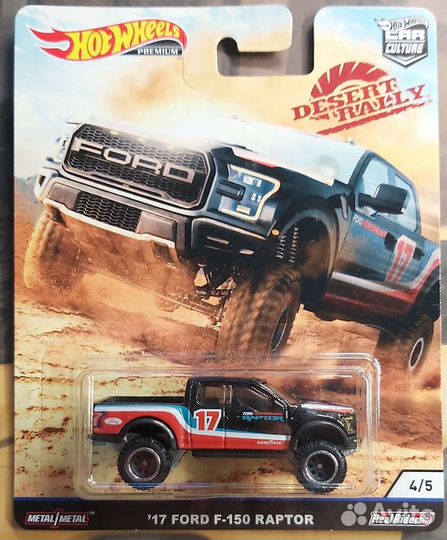 Hot Wheels Desert Rally