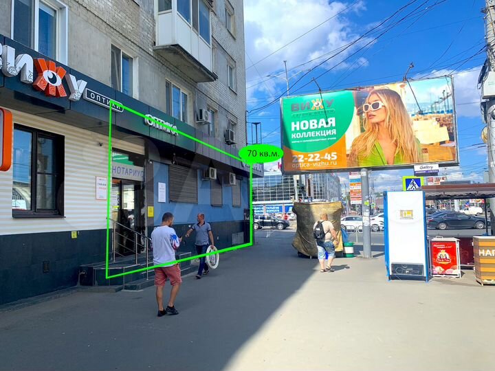 Свободного назначения, 73 м²