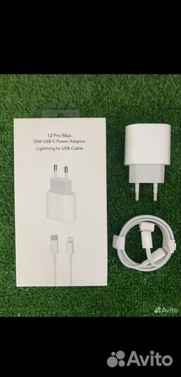 Зарядка на iPhone