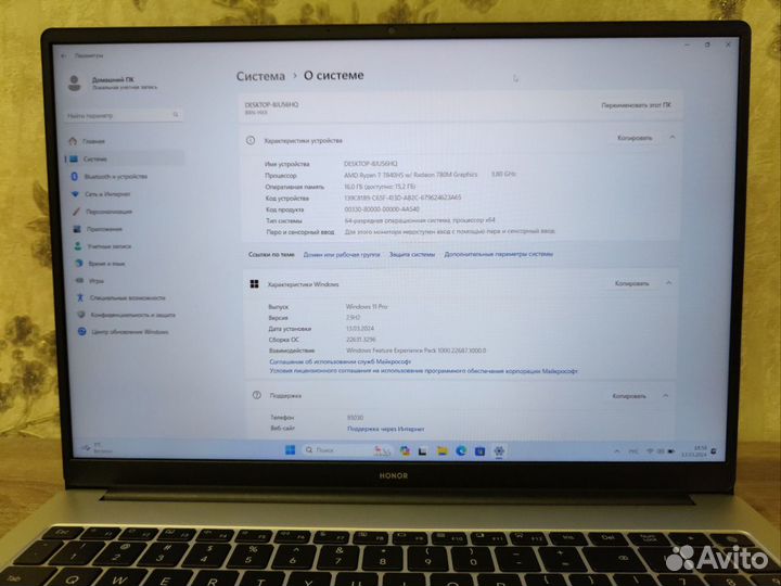 Honor magicbook x16 pro