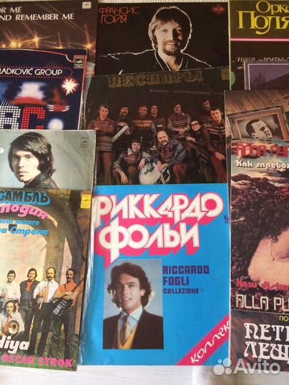 Пластинки СССР