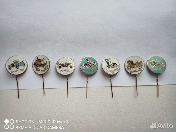 Набор значков СССР ретро автомобили Игла