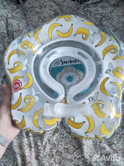 Круг для купания младенцев