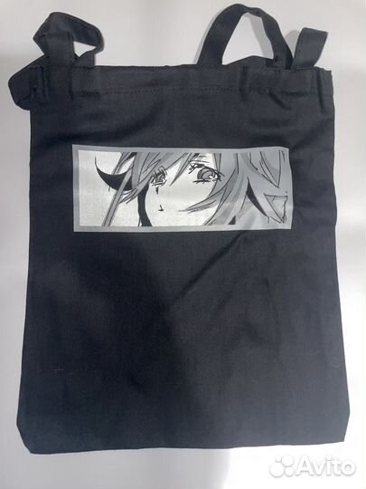 Сумка шоппер