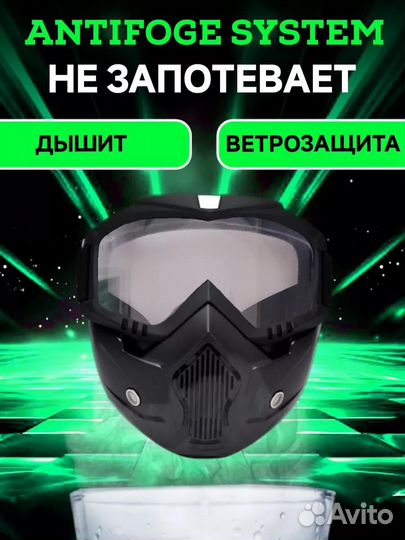 Шлем тактический