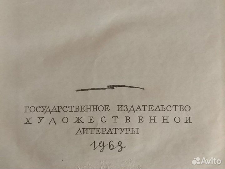 Сочинения М.Горького:7,8,10,11,12,13,14,17,18