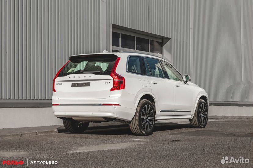 Volvo XC90 2.0 AT, 2023