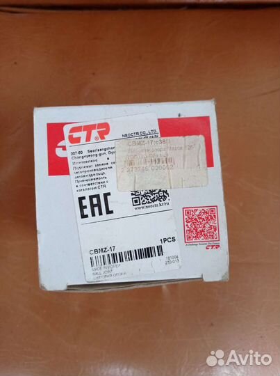 Амортизаторы на мазда3 вк