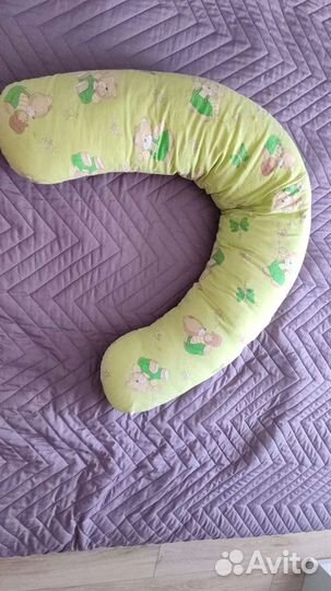 Подушка для беременных бу