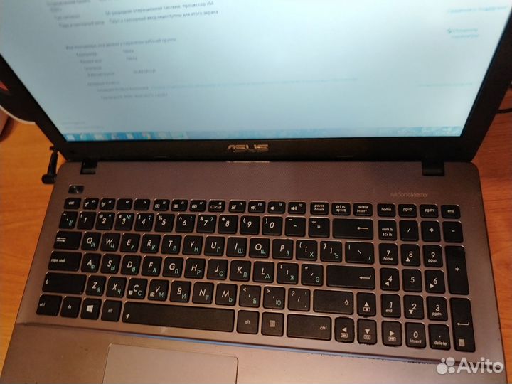 Игровой ноутбук Asus X550L 15.6/i3 - 4010U