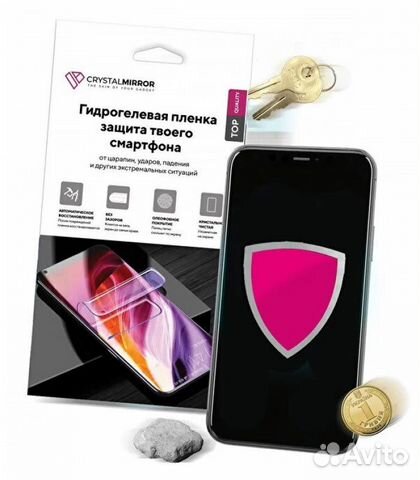 Защитная пленка для Xiaomi Redmi Note 10 5G (гидр