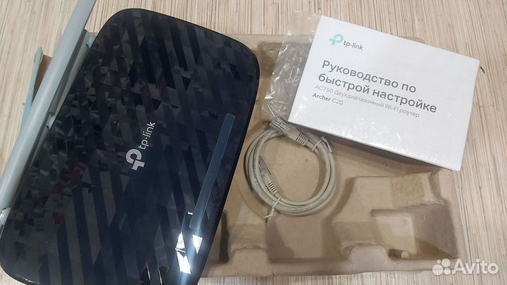 Archer C20 Двухдиапазонный Wi-Fi роутер AC750