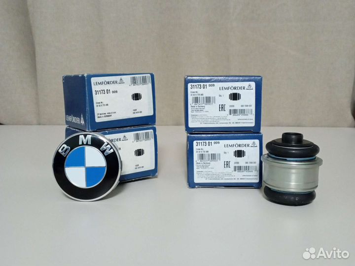 3117301 Шарнир задний BMW Lemforder