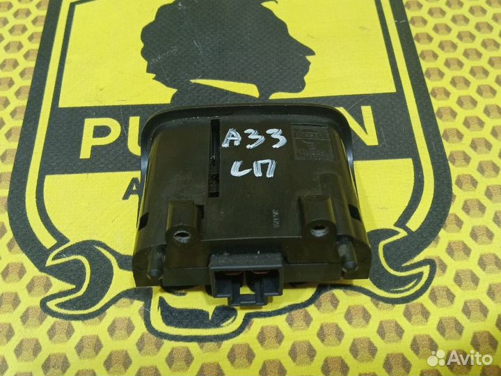 Кнопка открывания багажника/лючка бензобака Nissan Maxima