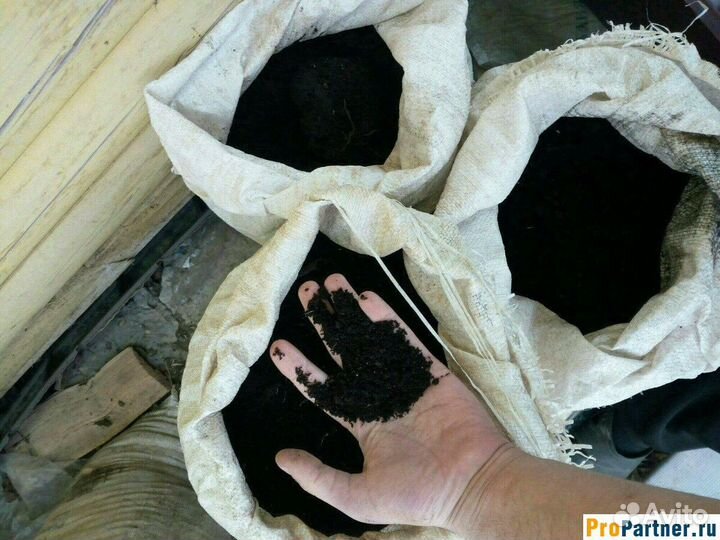 Посадочный грунт