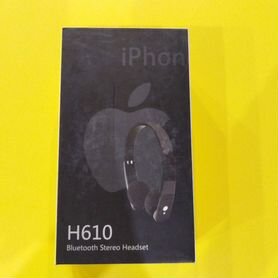 Наушники iPhone H610