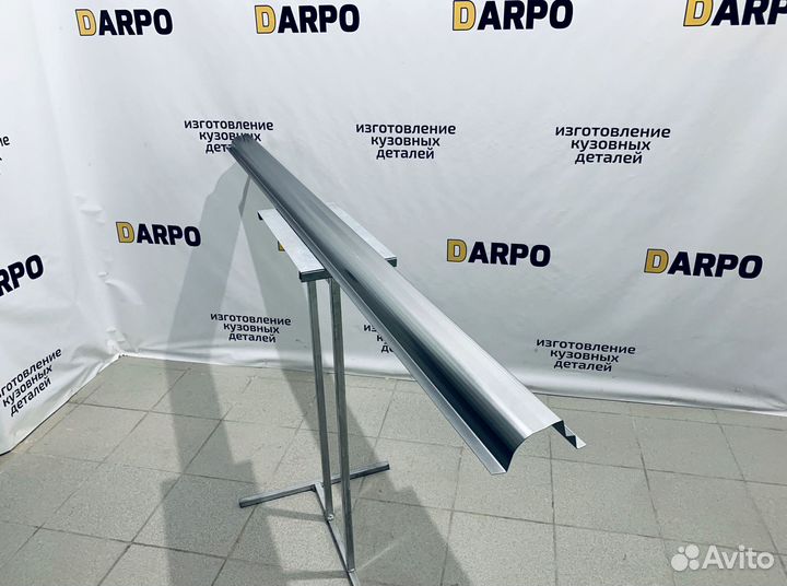 Пороги для Chrysler Cirrus, Sebring II, Dodge Stratus