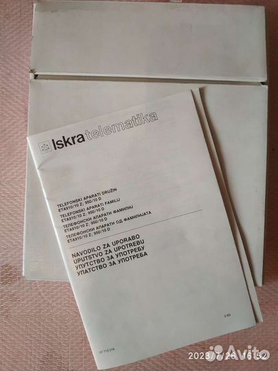 Телефон кнопочный, стационарный