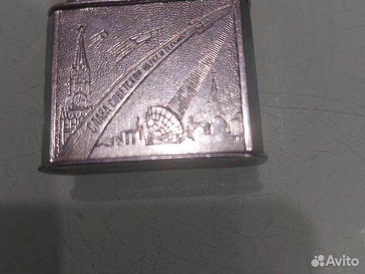 Зажигалка бензиновая СССР