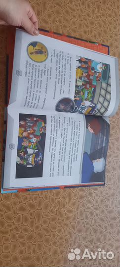 Детская книга о трансформерах