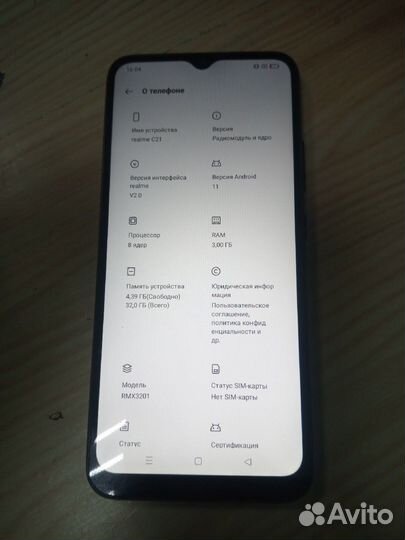 realme C21, 3/32 ГБ