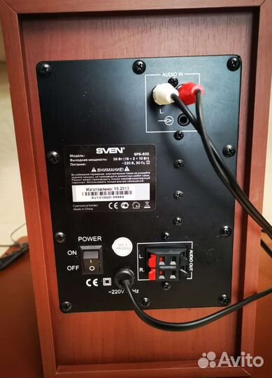 Колонки sven sps 820
