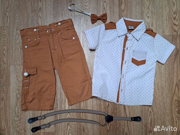 Костюм для мальчика