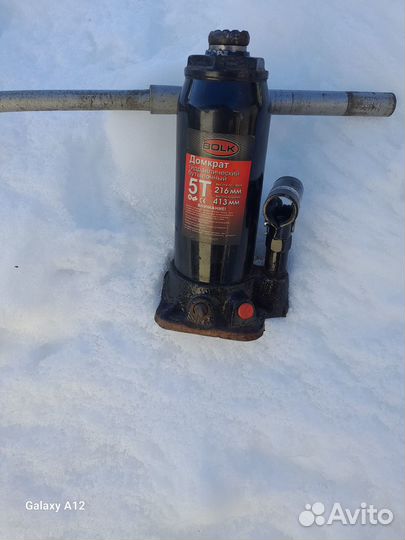 Домкрат гидравлический бутылочный бу