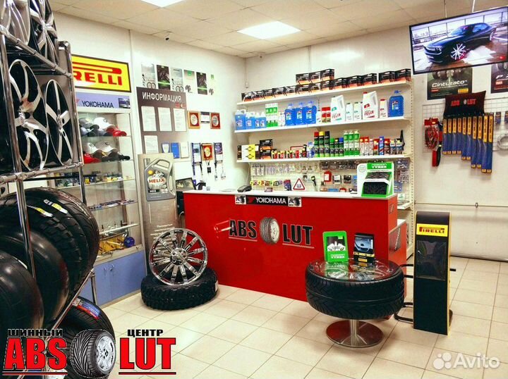 Диски R16 для LADA Vesta