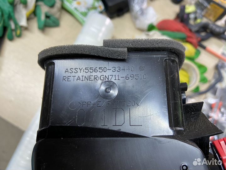 Дефлектор воздушный левый Toyota Camry 75