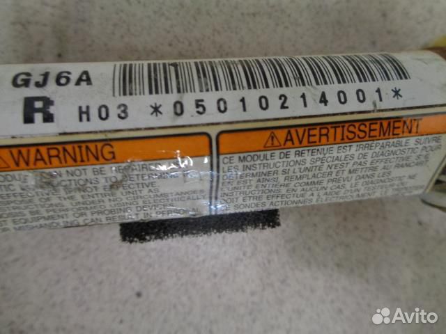 Подушка безопасности боковая шторка правая Mazda