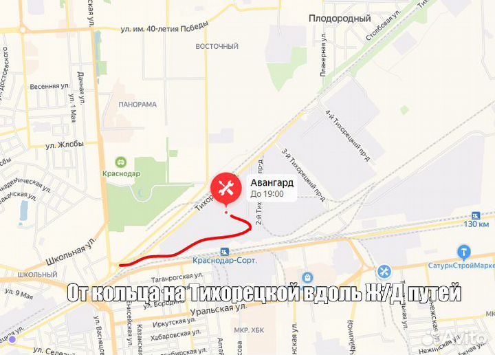 Кронштейн раздатки Renault Duster 2011-2021