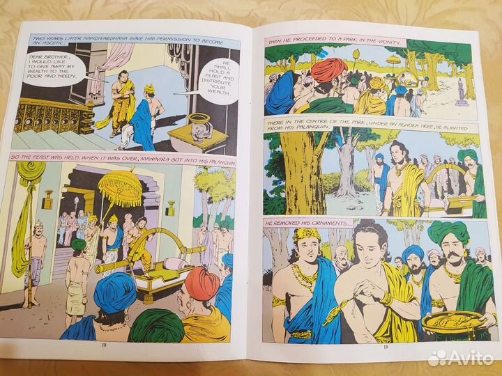 Книжка-журнал на английском языке\ Махавира