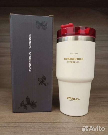 Термокружка stanley starbucks