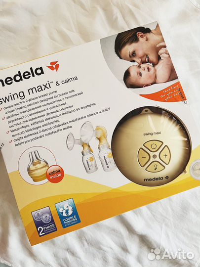 Medela Swing Maxi & Calma