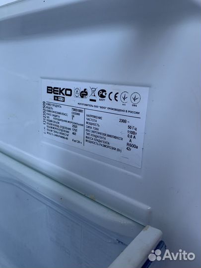 Холодильник Beko CS 325000