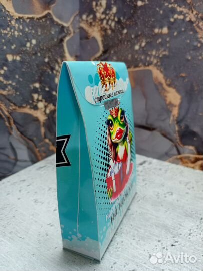 Подарок с приколом