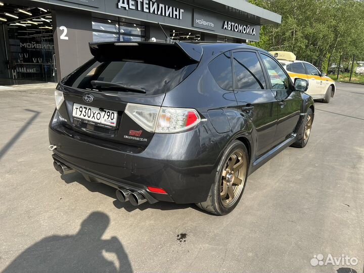 Sti grb
