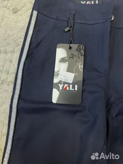 Новая школьная одежда пакетом