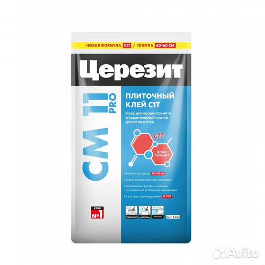 Клей для плитки Ceresit CM 11 PRO, 5 кг