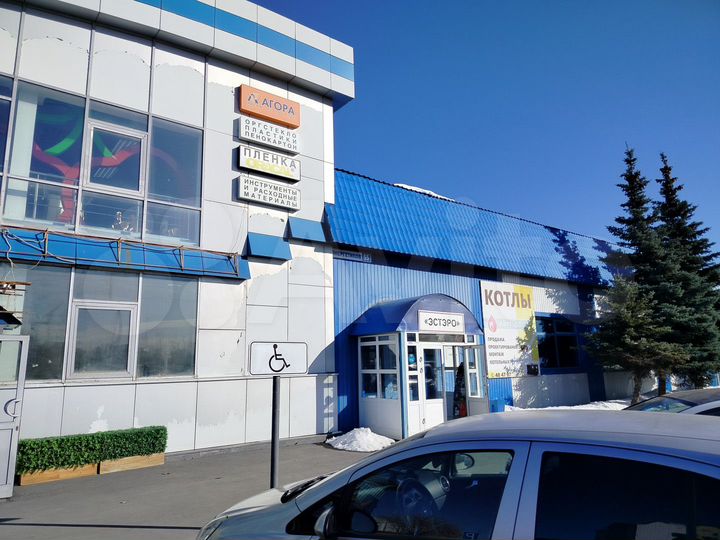 Свободного назначения, 940 м²