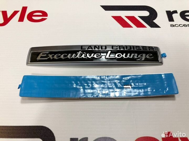 Эмблемы на кузов Executive Lounge