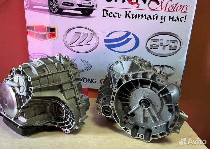 Вариатор Джелли CVT7 2013