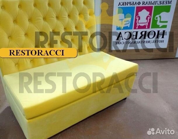 Барная мебель от производителя напрямую